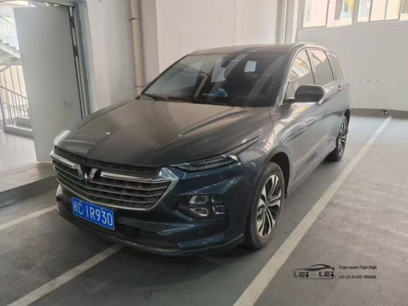 Wuling Victory 2020