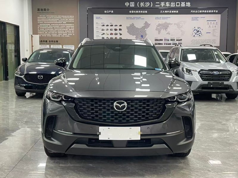 Mazda CX-50 2023