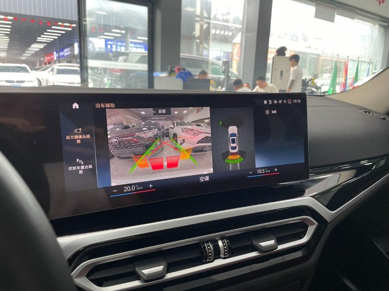 BMW 3 Series 320Li M Sport 2023 — фото 12
