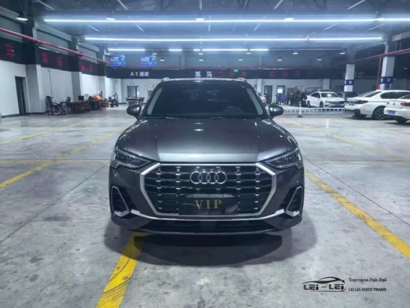 Audi Q3 2021