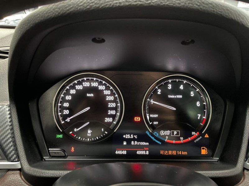BMW X1 2022 — фото 10