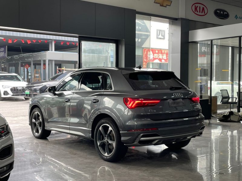 Audi Q3 2022