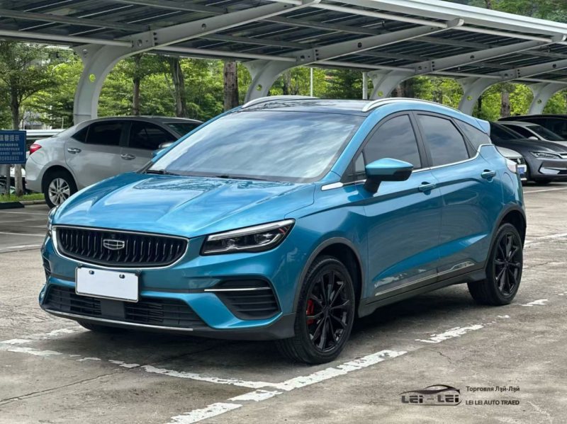 Geely Emgrand S 2021
