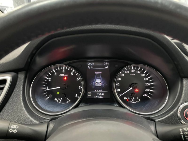 Nissan Qashqai 2022
