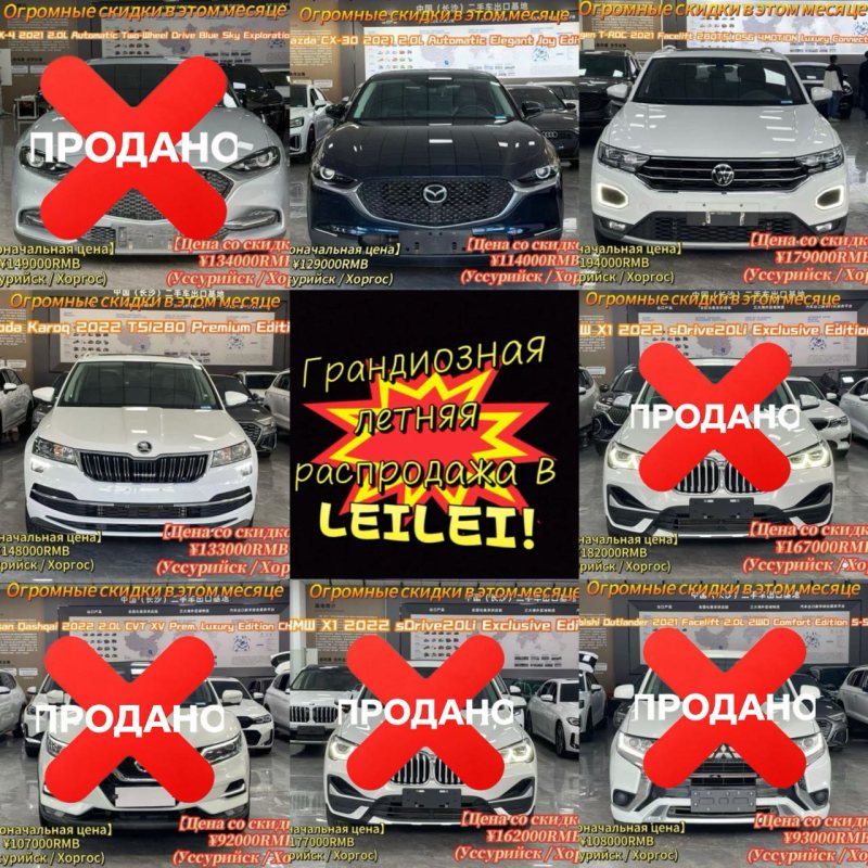 Mazda CX-30 2021
