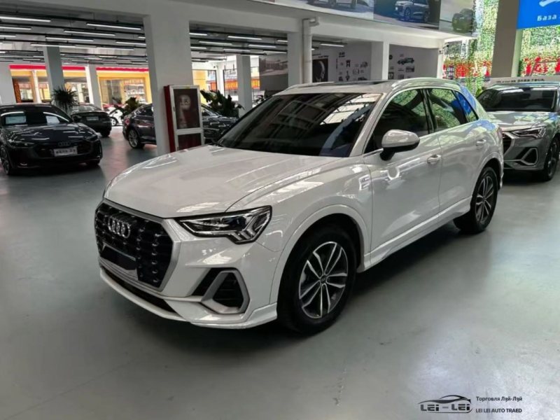 Audi Q3 2023