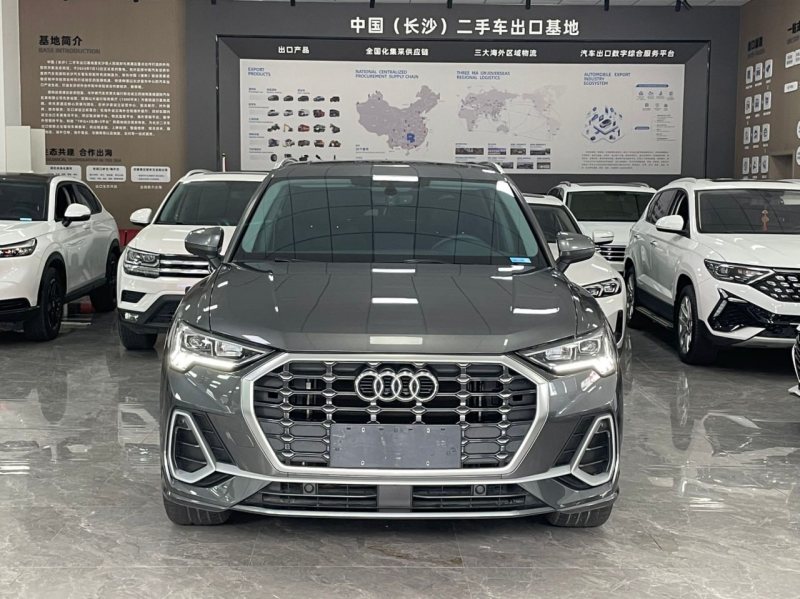 Audi Q3 2023