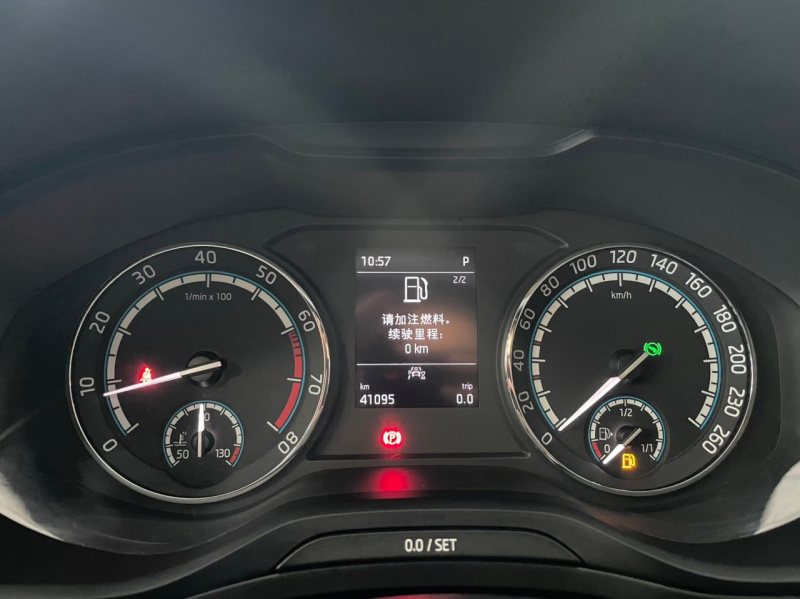 Skoda Karoq 2022