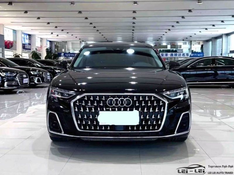 Audi A8L 2024